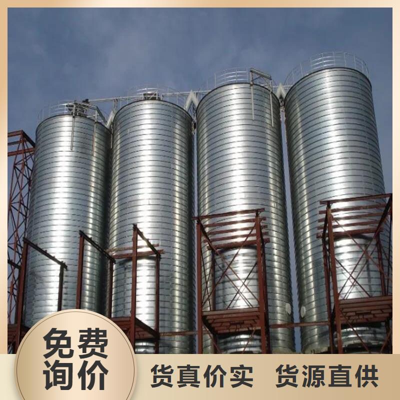 销售小型粮食设备_诚信厂家