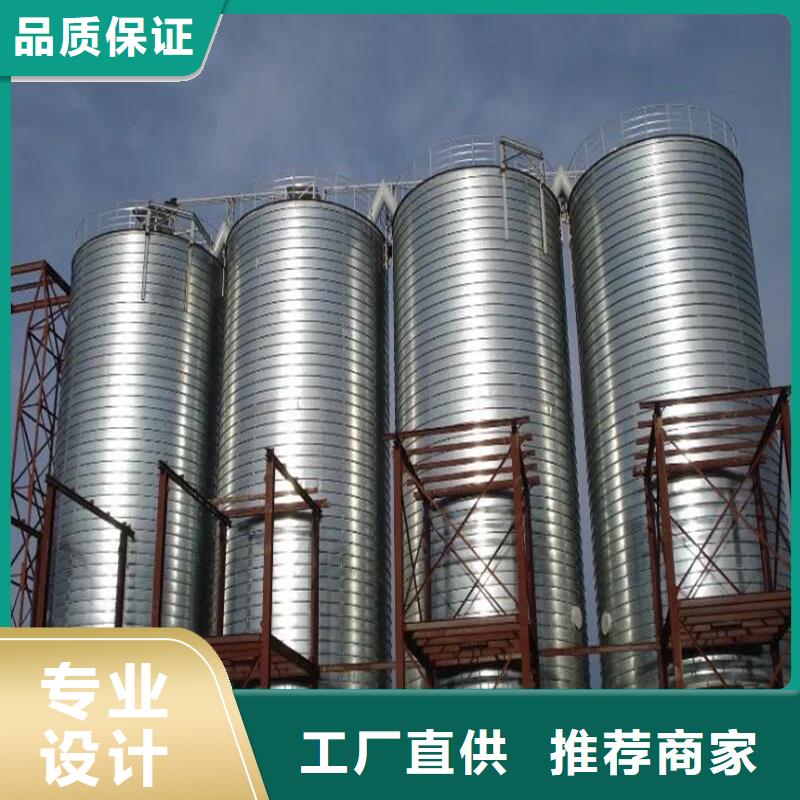 粮食仓储设备值得信赖