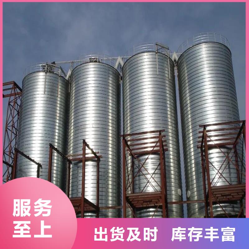大型糧囤現貨直供聊城裕盛鋼板倉