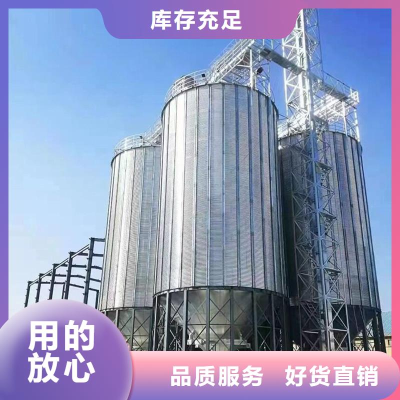 专业销售立式装配钢板仓-品牌