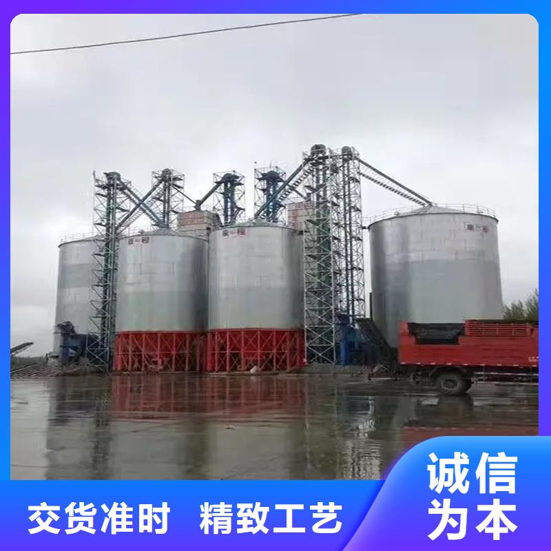 规格齐全的装配式粮食钢板仓生产厂家