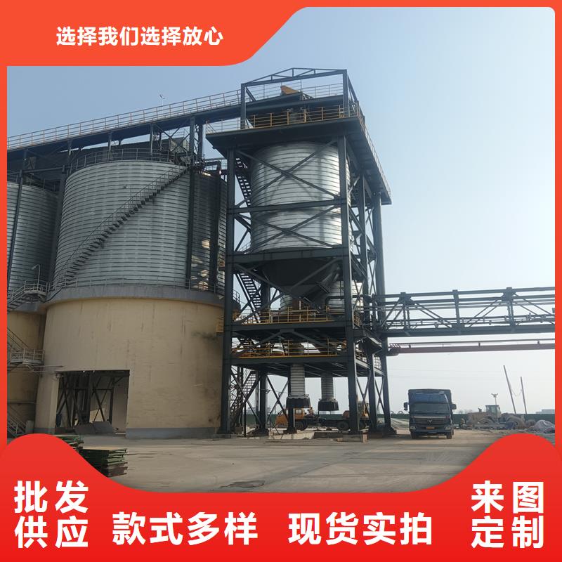 装配式粮食平底仓高性价比