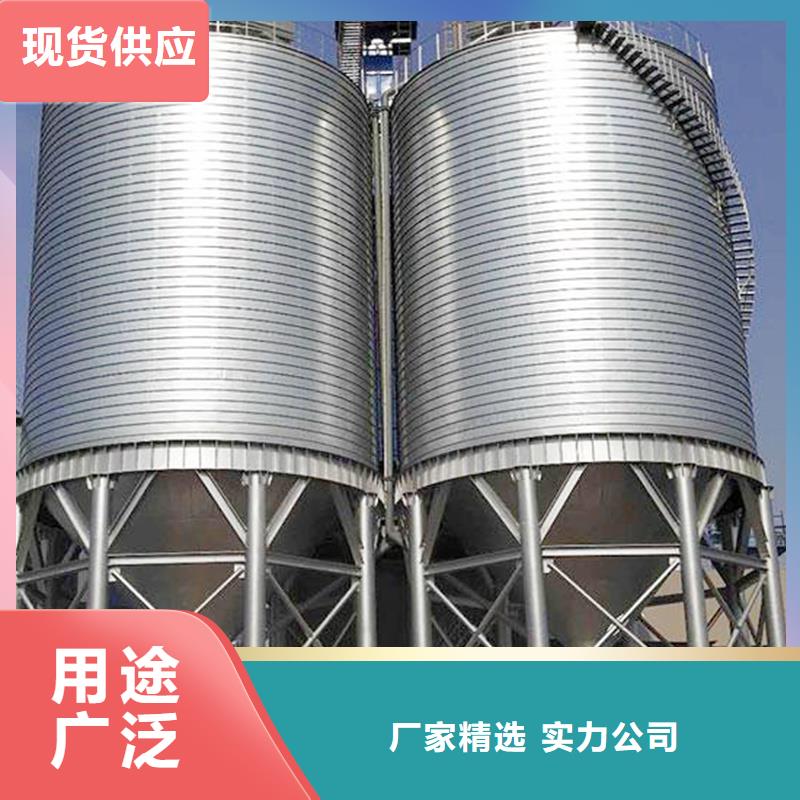 供应批发小型储存仓-大型厂家