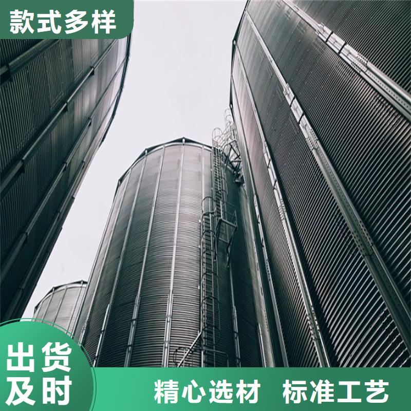用户喜爱的养殖设备料塔生产厂家