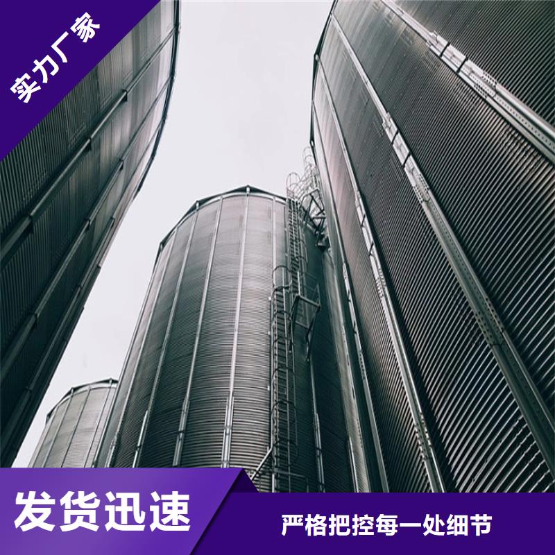 有現(xiàn)貨的小麥立筒倉(cāng)生產(chǎn)廠家