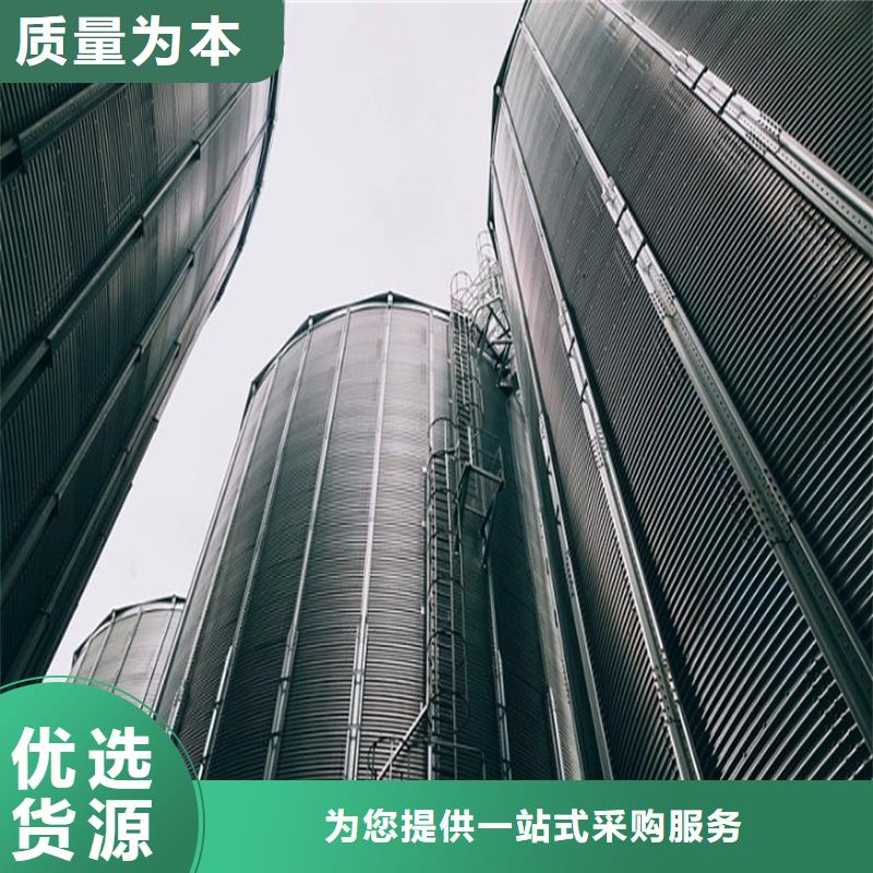 料塔公司报价