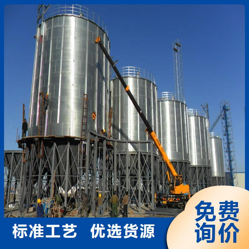 种子储存仓多种规格供您选择