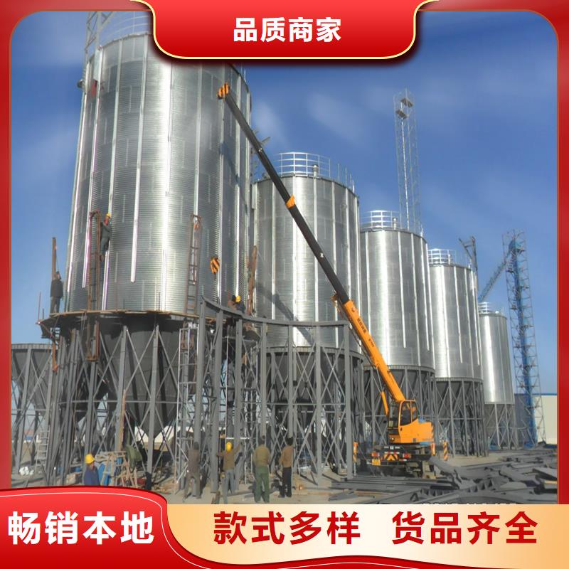粮仓价格品牌:裕盛钢板仓有限公司