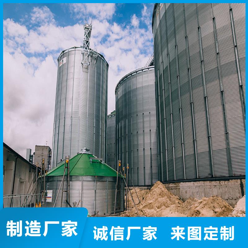 生产镀锌装配式粮仓的厂家