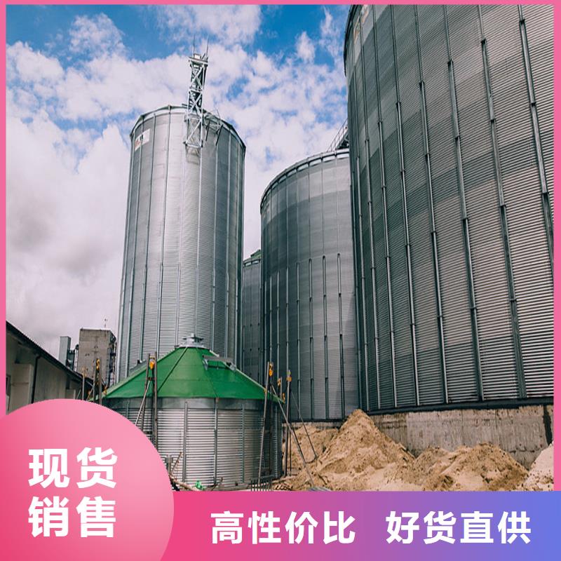 糧食儲存罐-糧食儲存罐批發