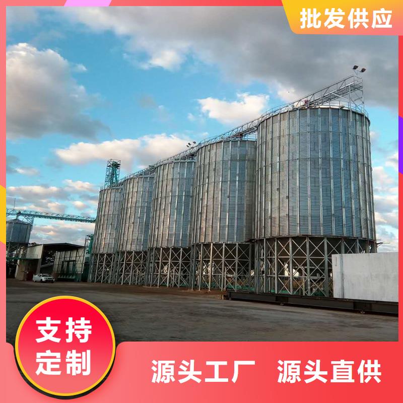 粮仓存储仓-您身边的粮仓存储仓厂家
