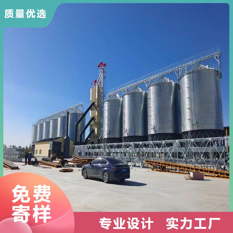 装配式粮仓让利新老客户