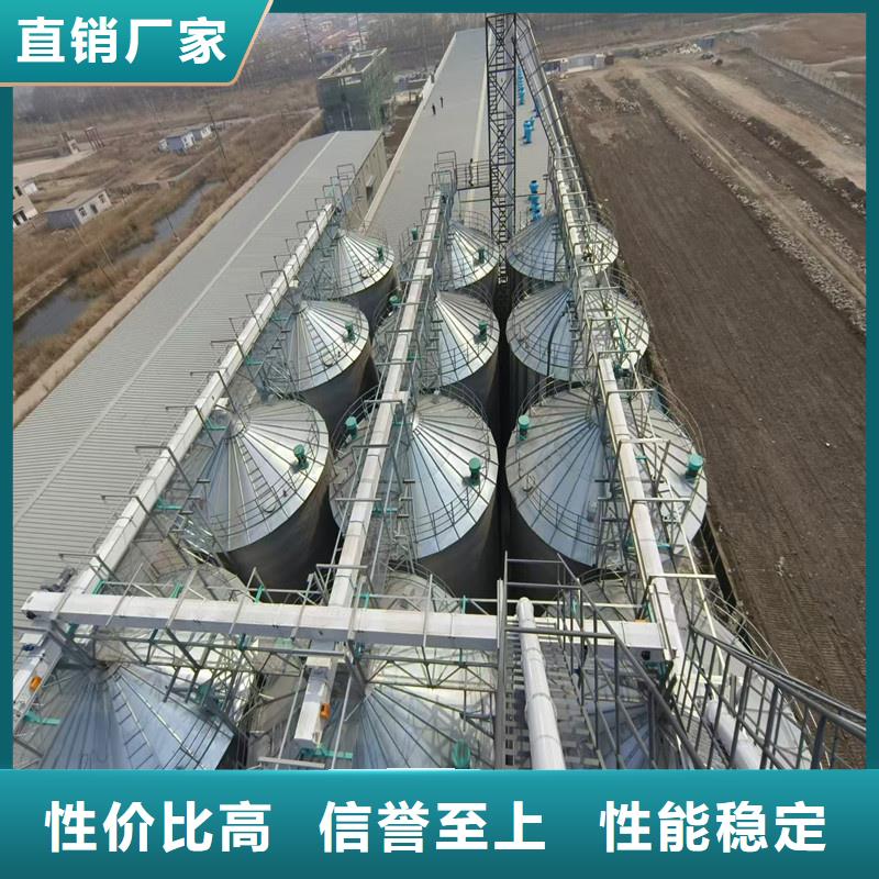 粮食储存仓厂家价格优势