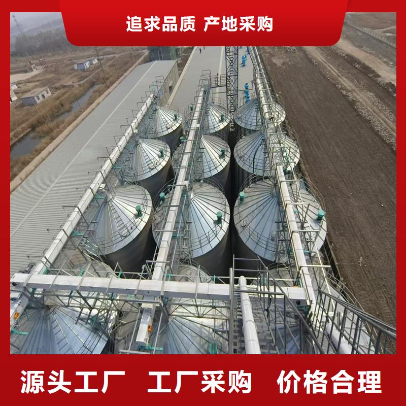 【鍍鋅板糧倉】廠家