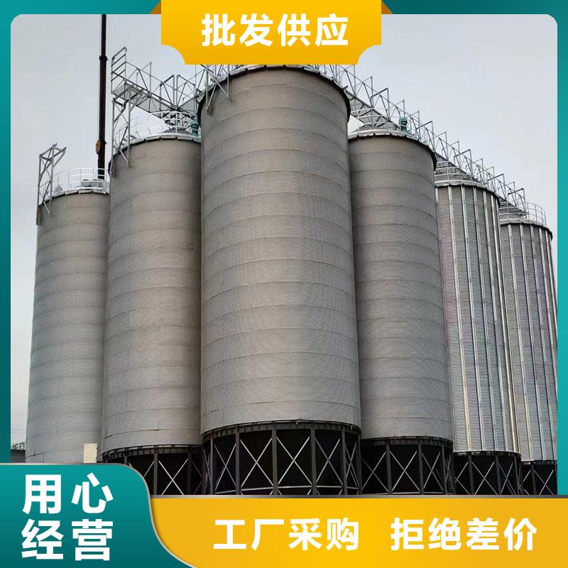 服務(wù)周到的大豆裝配式糧倉(cāng)鋼板倉(cāng)供貨商