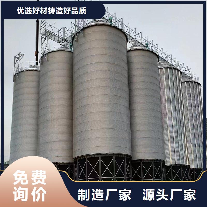 玉米裝配式糧倉鋼板倉-玉米裝配式糧倉鋼板倉來電咨詢