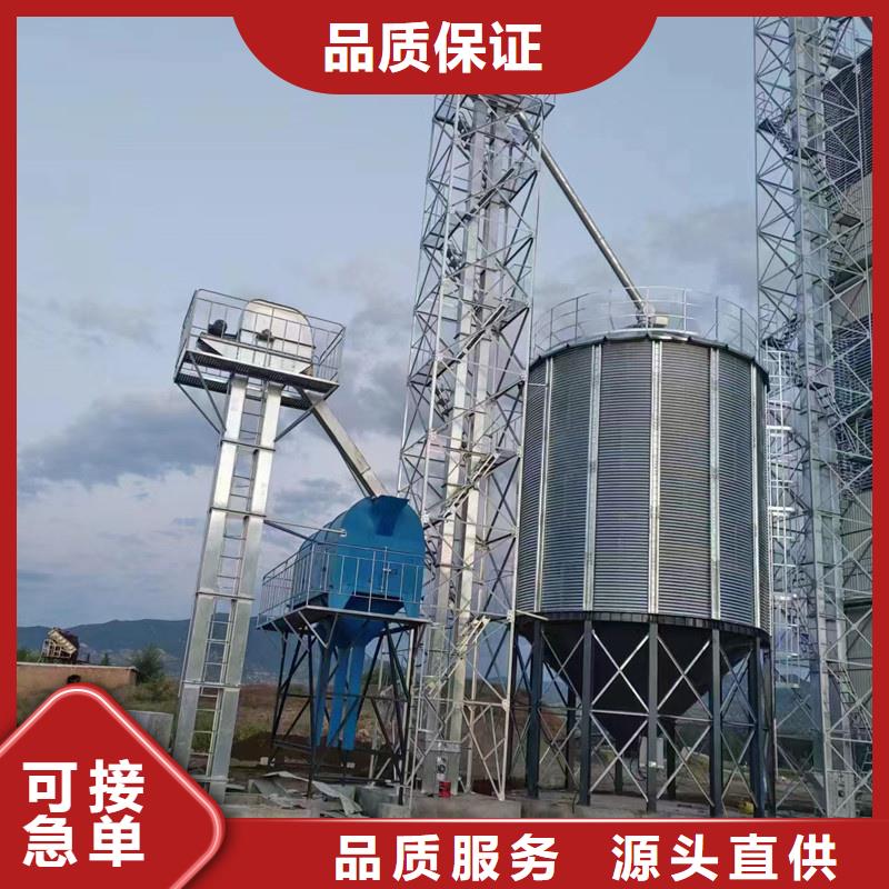 錐斗裝配式糧食鋼板倉規格庫存充足_2025本地報價