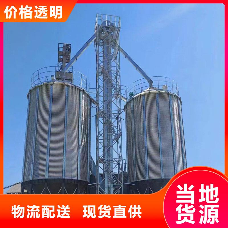 小麦粮仓供货稳定