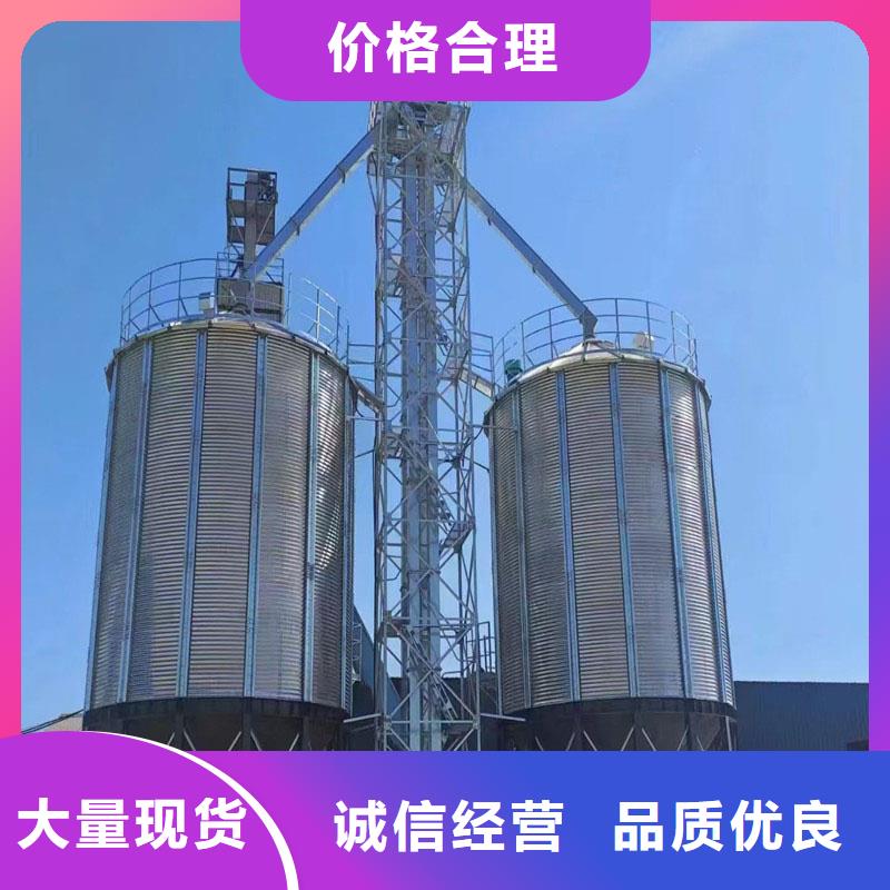 采購鍍鋅裝配式糧倉鋼板倉必看-規(guī)格全