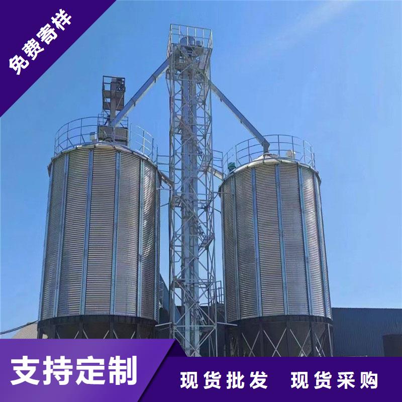 装配式粮仓料仓库存充足