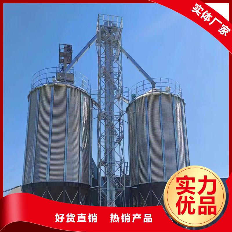 现货供应300吨玉米钢板仓_厂家