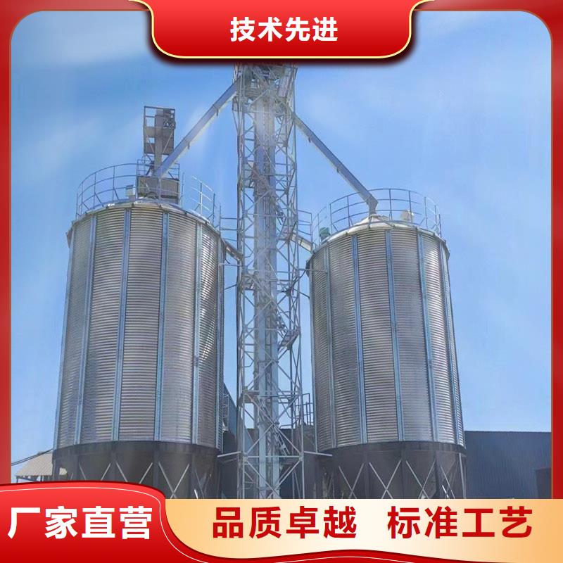 生產(chǎn)銷售稻谷糧倉廠家