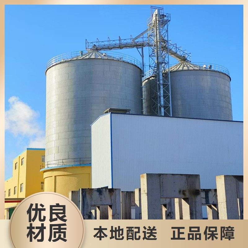供应批发镀锌板粮仓-靠谱