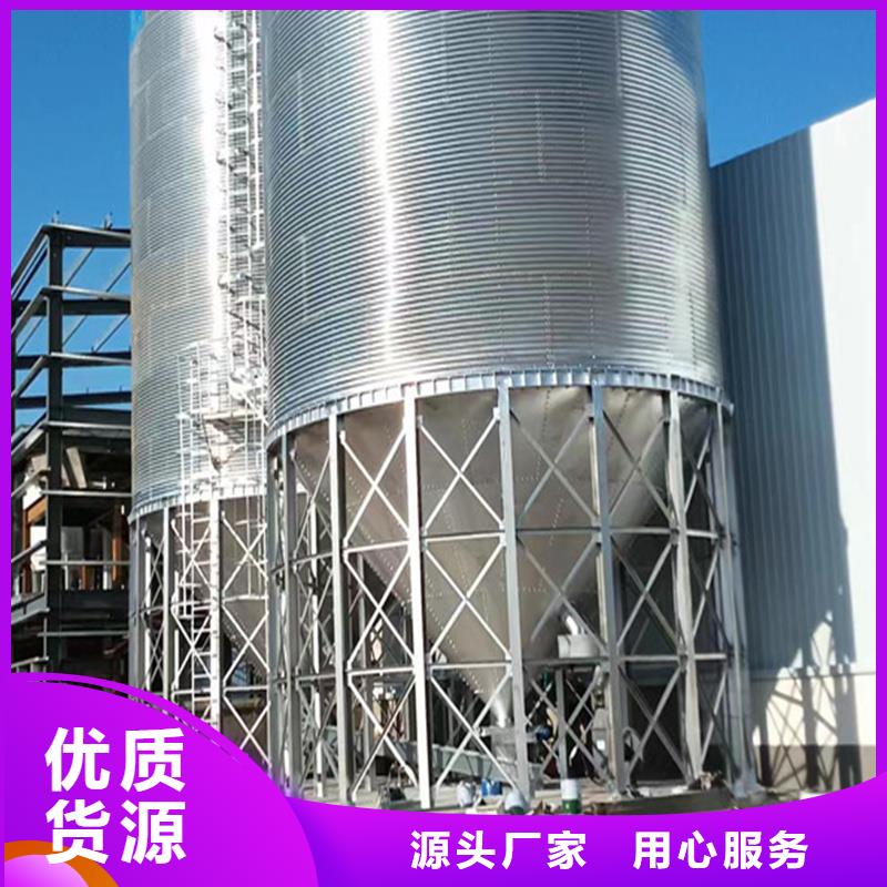 300噸玉米鋼板倉質高價優