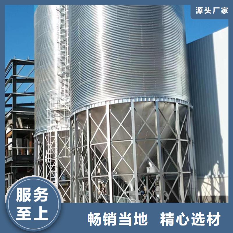 粮食钢板仓专业供货商