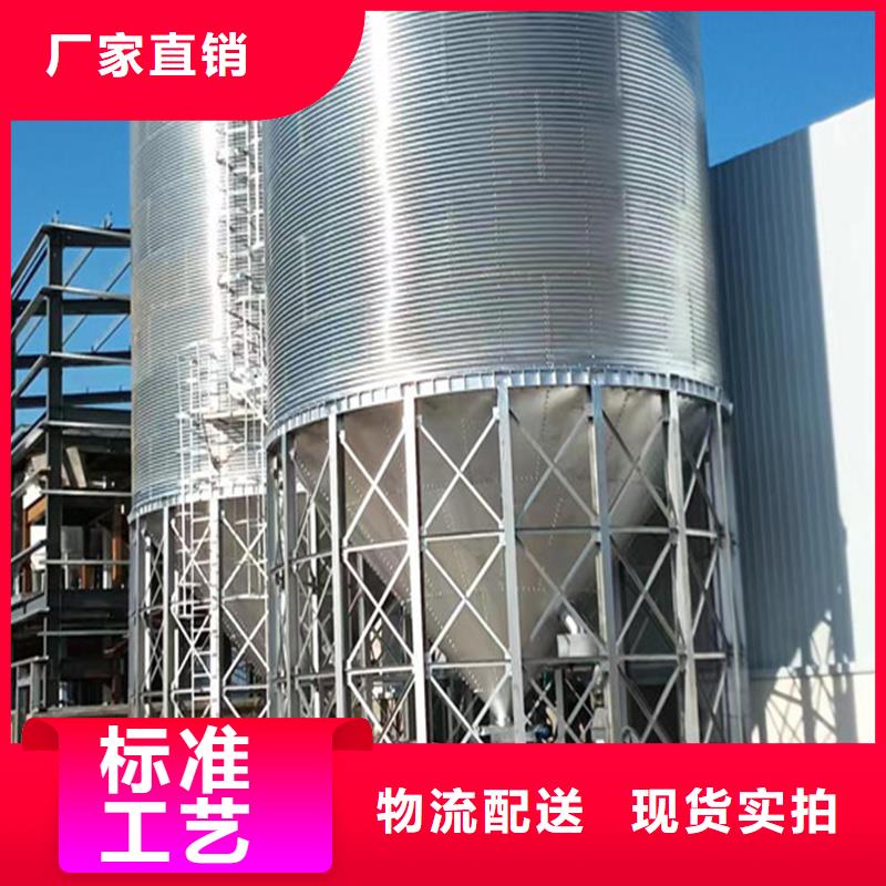 小麦粮仓让利销售