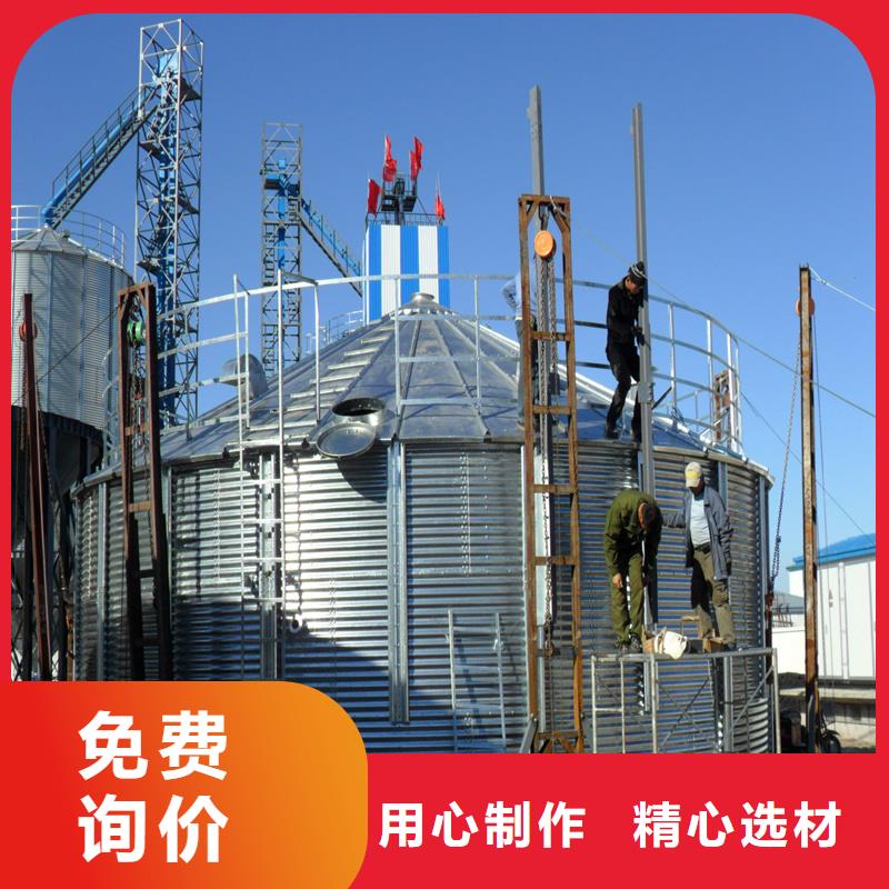 装配式粮仓料仓库存充足