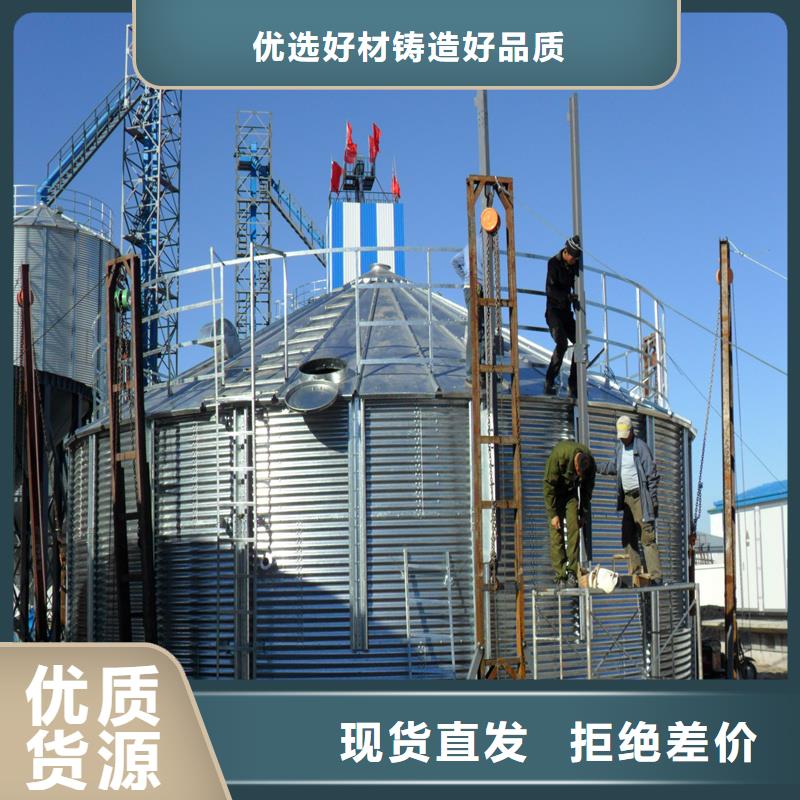 糧食倉儲設施品質上乘