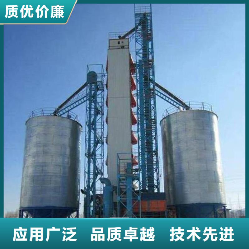 咨詢鍍鋅裝配式糧倉廠家