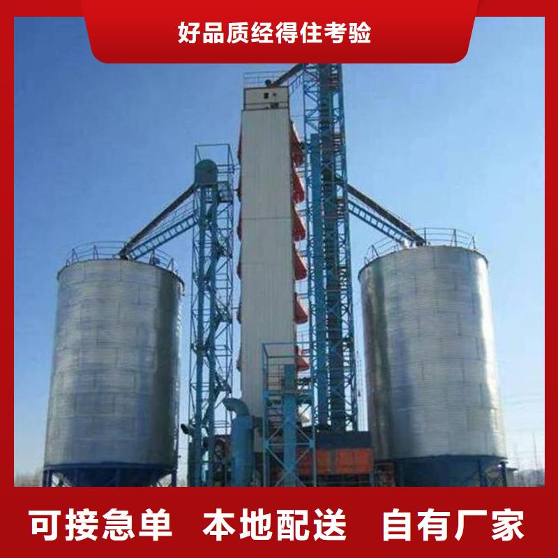 糧食倉儲設施品質上乘