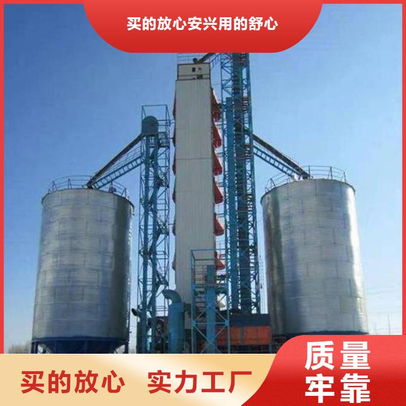 買裝配式糧食鋼板倉(cāng)必看-售后保證