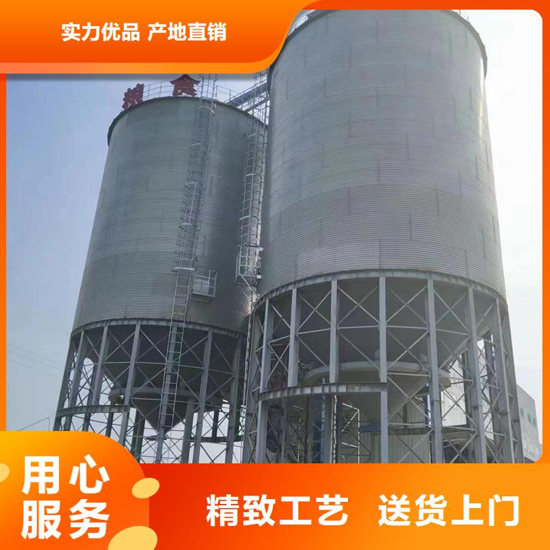 300噸玉米鋼板倉質高價優