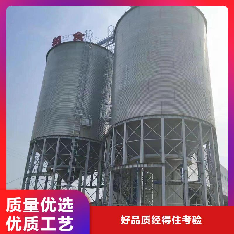 經驗豐富的裝配式糧食倉公司