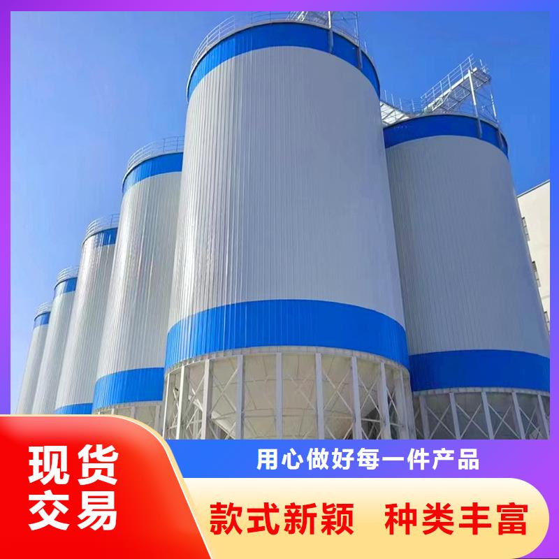裝配式糧倉(cāng)糧食存儲(chǔ)倉(cāng)-裝配式糧倉(cāng)糧食存儲(chǔ)倉(cāng)規(guī)格全