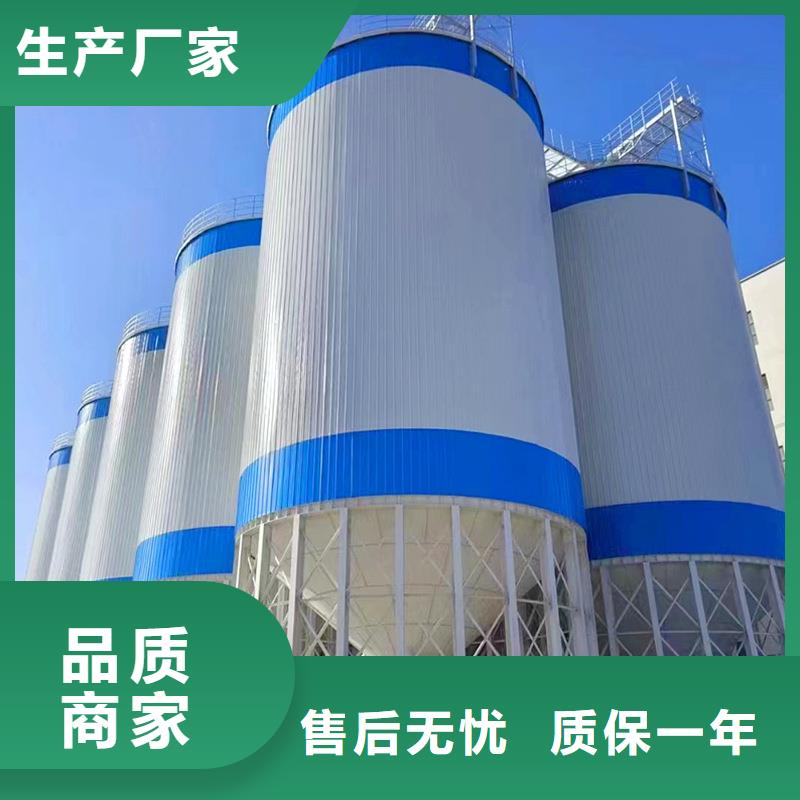 咨詢鍍鋅裝配式糧倉廠家