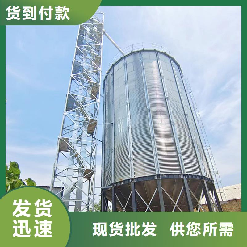 裝配式糧食鍍鋅鋼板倉品牌:裕盛鋼板倉有限公司
