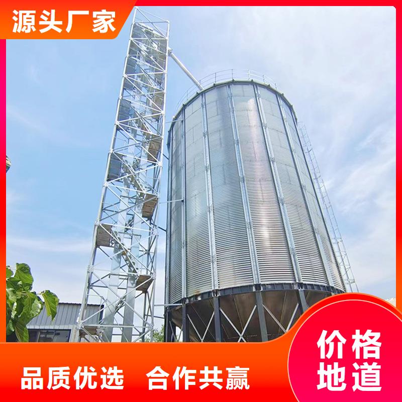 買裝配式糧食鋼板倉(cāng)必看-售后保證