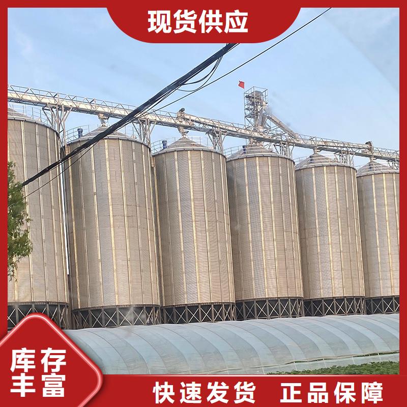 立式玉米鋼板倉、立式玉米鋼板倉廠家-歡迎新老客戶來電咨詢