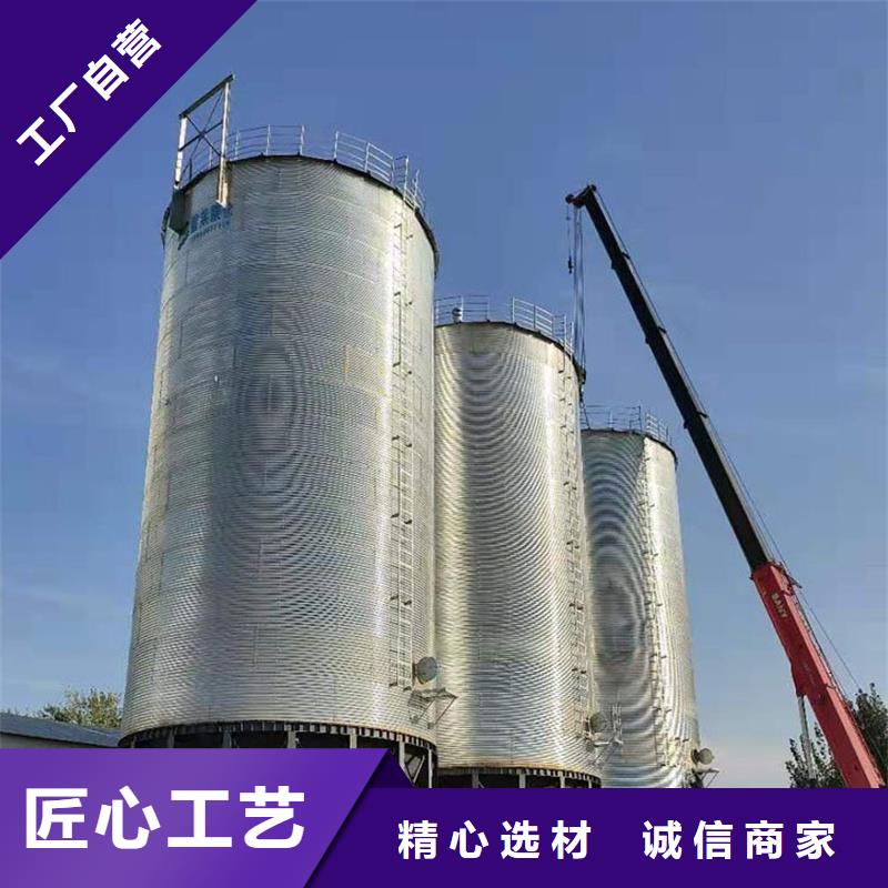 小糧倉鋼板倉隨時來廠驗貨