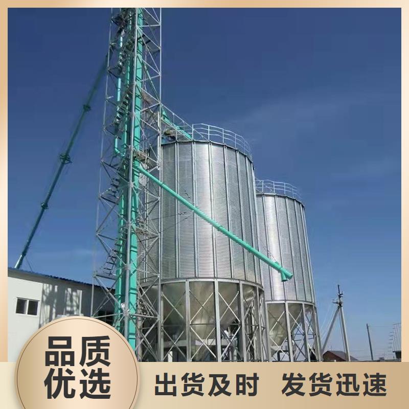 裝配式糧食鍍鋅鋼板倉品牌:裕盛鋼板倉有限公司