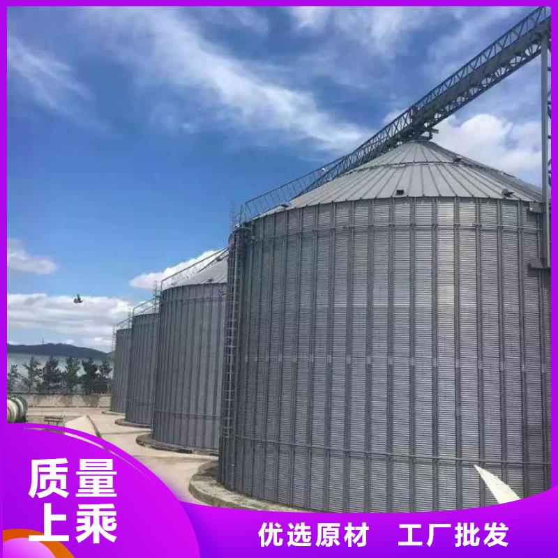 小麥糧倉優(yōu)選品質(zhì)廠家