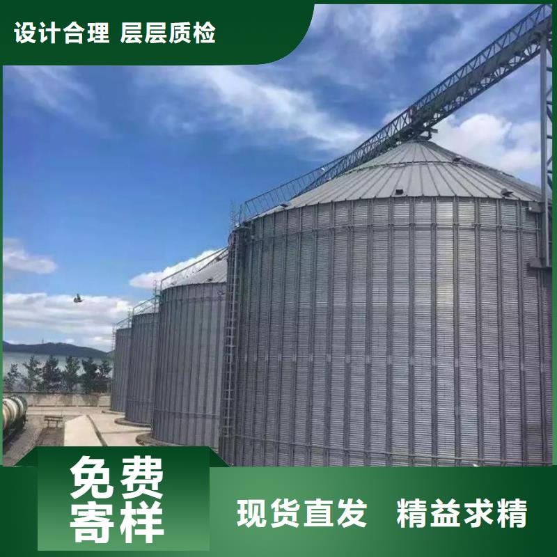 小糧倉鋼板倉隨時來廠驗貨