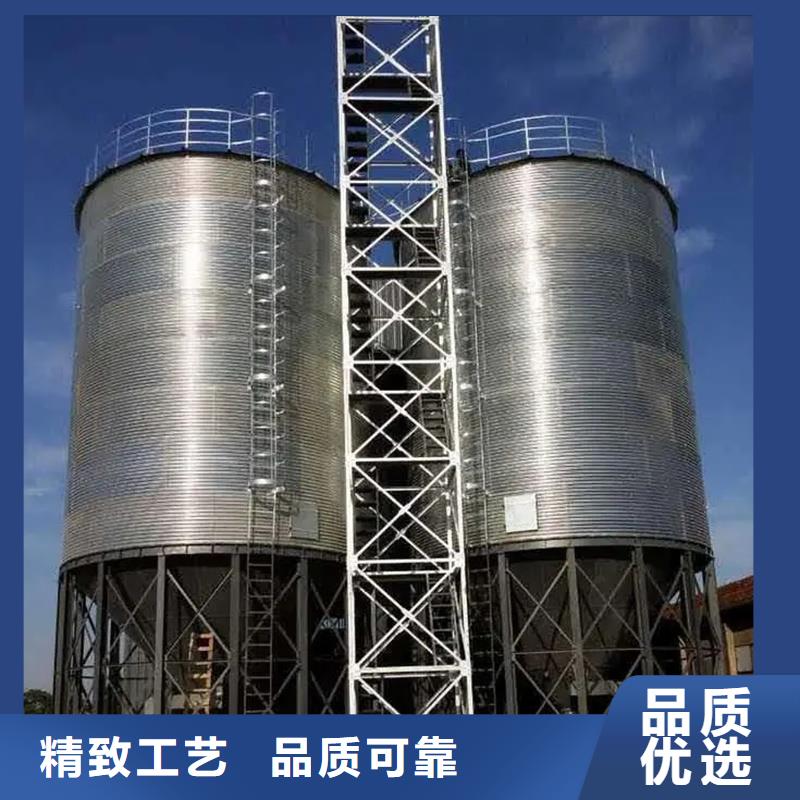 價格合理的鍍鋅裝配式糧食倉供貨商