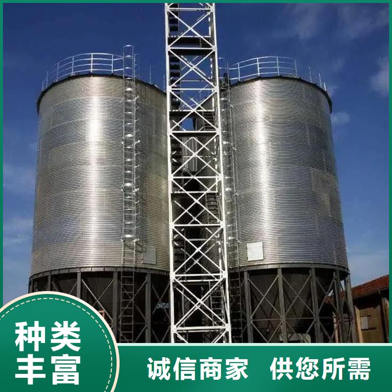 裝配式糧食鍍鋅鋼板倉品牌:裕盛鋼板倉有限公司