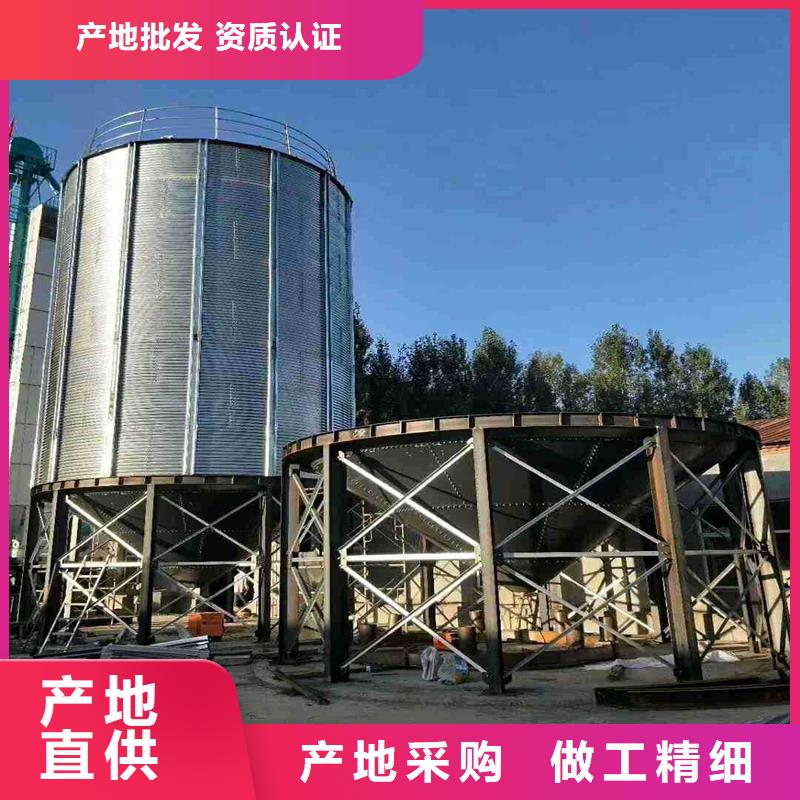 粮仓钢板仓厂家，直销