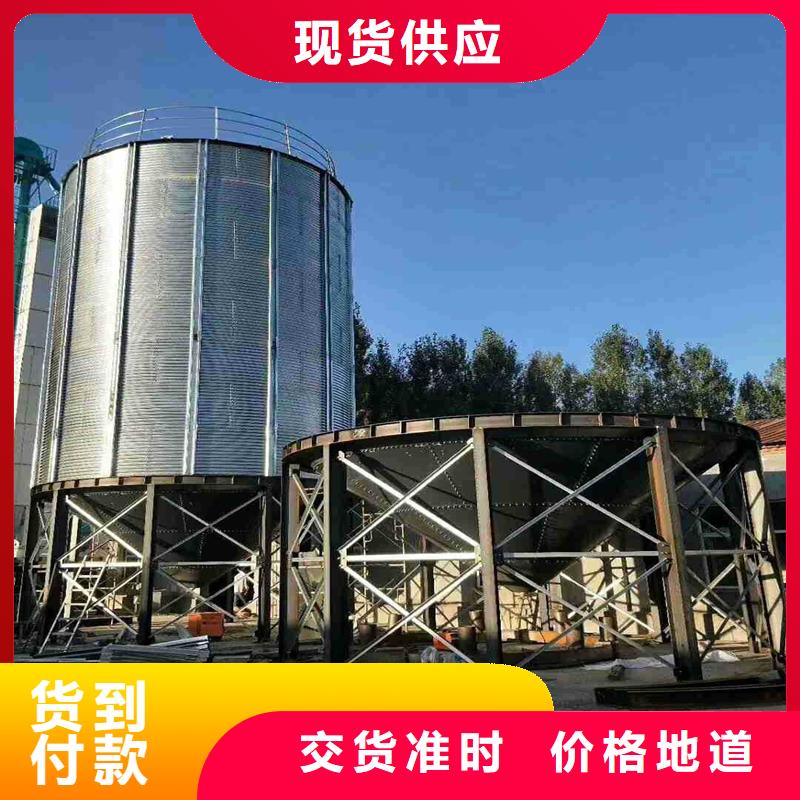 1000噸玉米鍍鋅糧食鋼板倉、1000噸玉米鍍鋅糧食鋼板倉生產廠家-